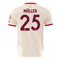 Bayern Munich Thomas Muller #25 Fotballklær Tredjedrakt 2024-25 Kortermet